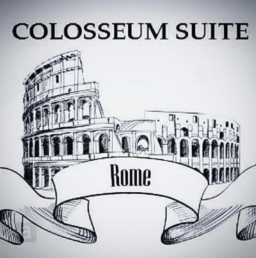 Colosseum Suite 罗马 外观 照片